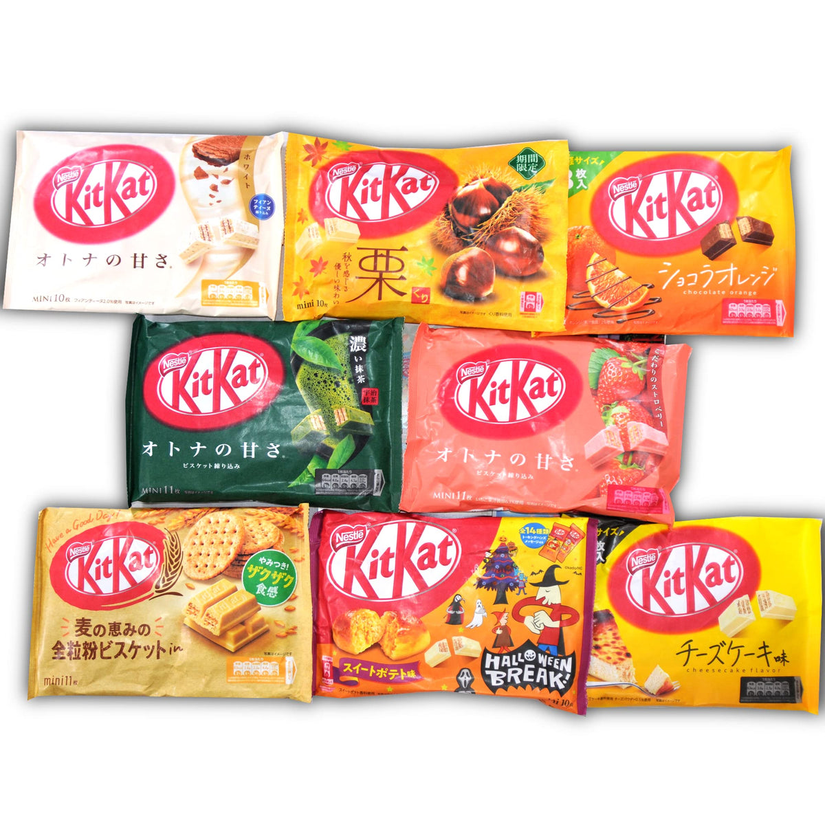 DagashiyaBox kitkat collection featuring diverse flavors for tasting
