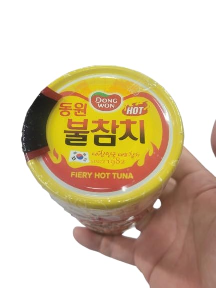 DAHLORE Dongwon Ultra Spicy Tuna camping meal option for evenings outdoors.