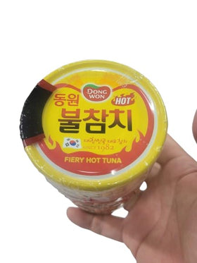 DAHLORE Dongwon Ultra Spicy Tuna camping meal option for evenings outdoors.