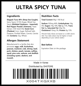 DAHLORE Dongwon Ultra Spicy Tuna lunchbox protein boost for busy days.