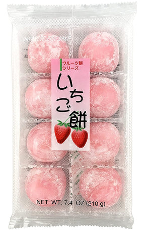Daifuku Fruits Ichigo mochi small-round bite with strawberry filling, ideal for a quick treat.