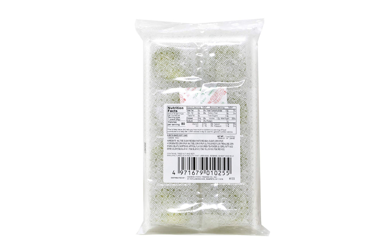 Daifuku strawberry-melon duo pack; versatile flavors for sharing.