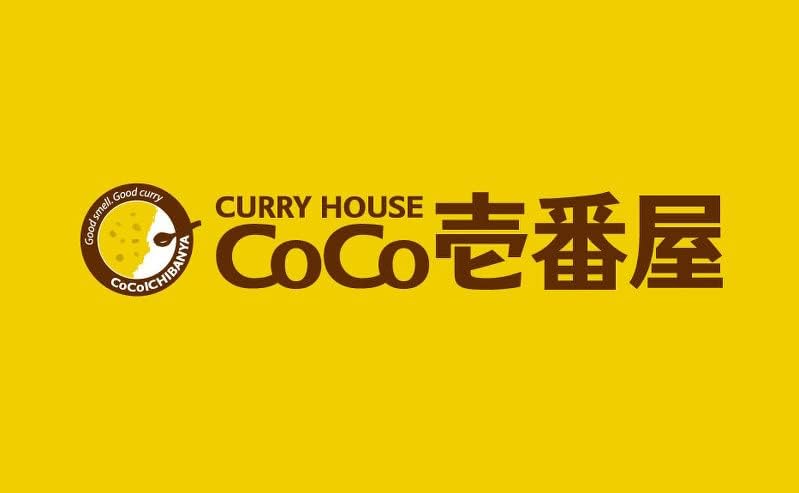 Dakomyo Coco Ichibanya curry flavor label signals authentic taste