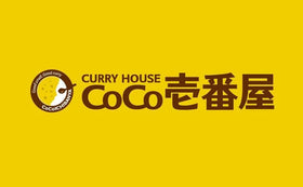 Dakomyo Coco Ichibanya curry flavor label signals authentic taste