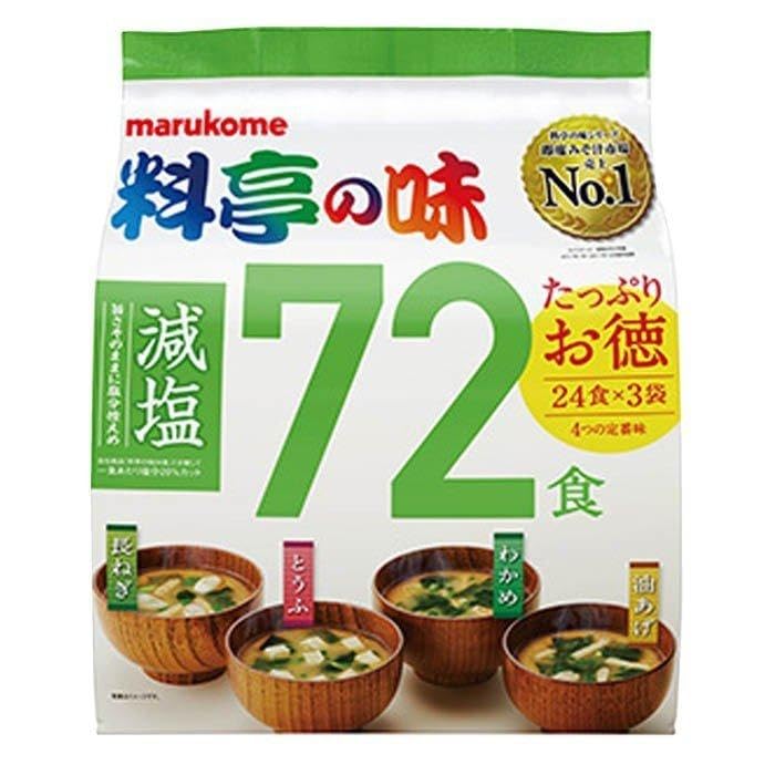 Dakomyo Marukome miso soup with wakame packets for quick, savory meals