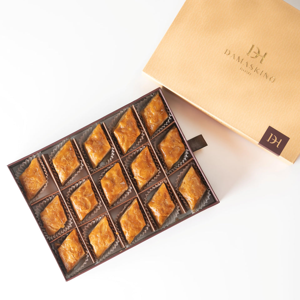 Damaskino Home Greek Baklava Gift Box with 15 pieces, ideal for gifting and sharing.