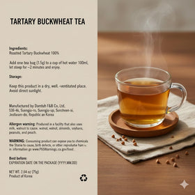 Damtuh 100 bags value-pack stacked for daily tea routines