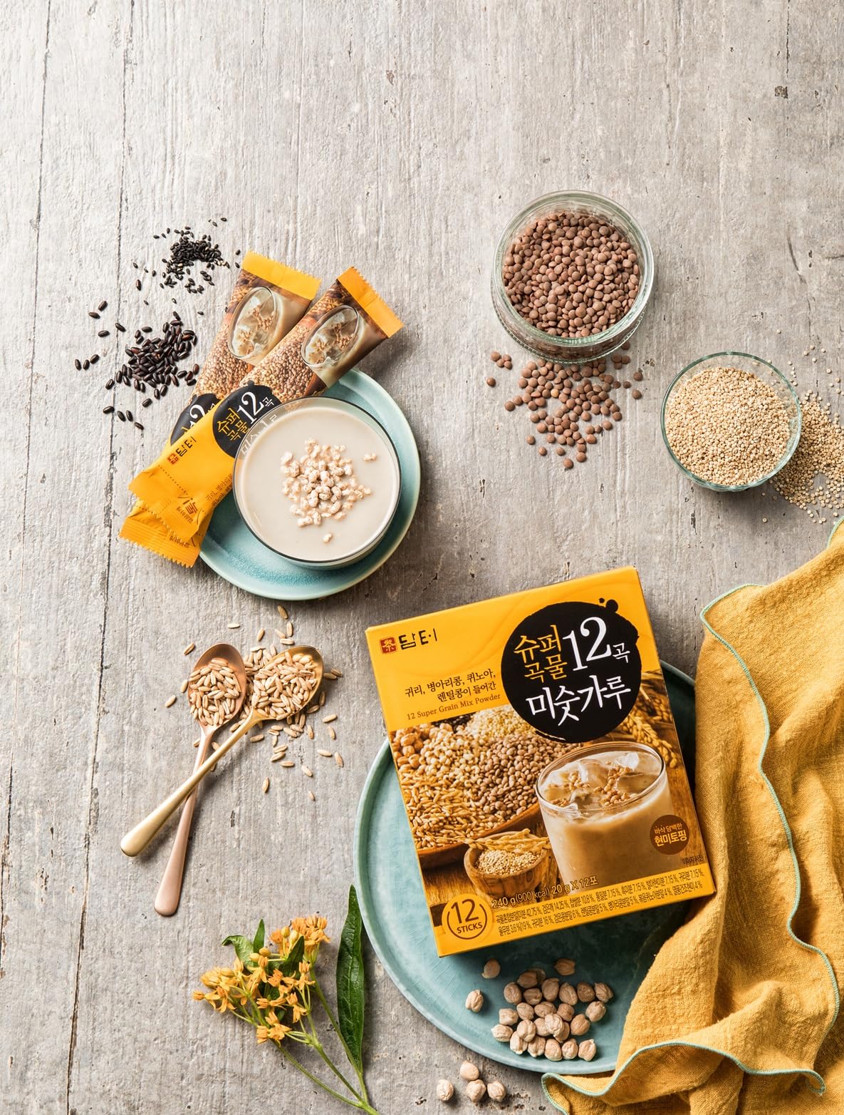 Caffeine-free recipe supports everyday sipping without jitters.