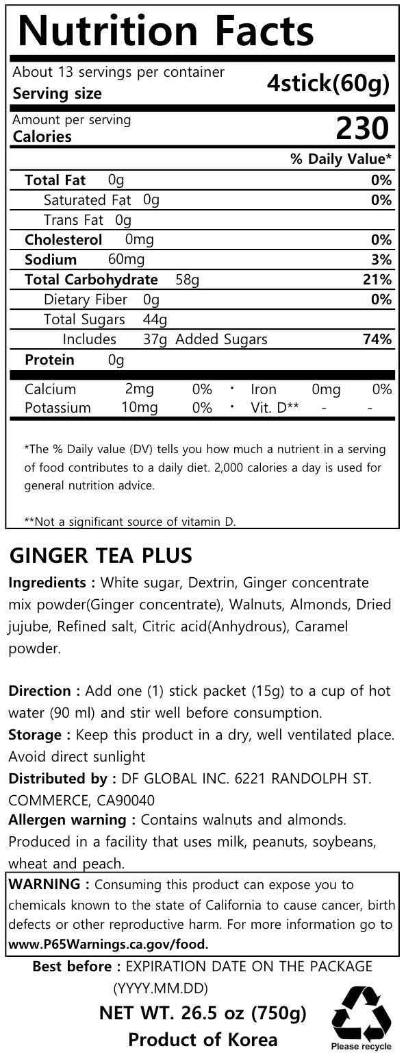 Damtuh Ginger Tea Plus jar-and-sticks on table for daily rituals