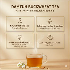 Damtuh hot brew steaming cup inviting a cozy moment