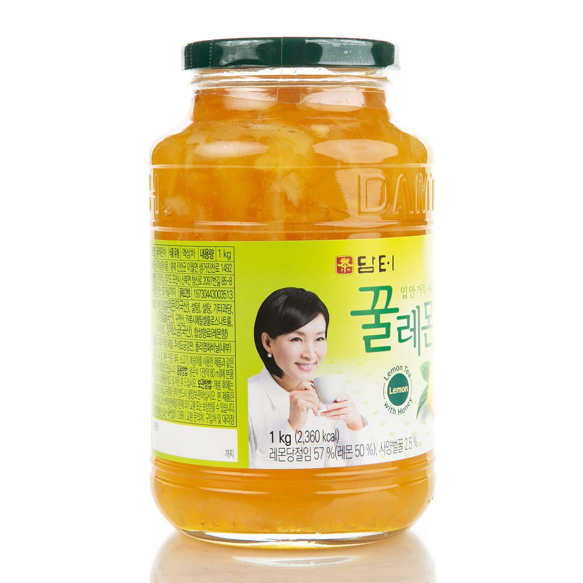 Damtuh lemon marmalade jar highlighting vibrant texture for spreading.