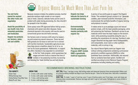 Honeybush leaf close-up highlighting organic farming and natural flavor.