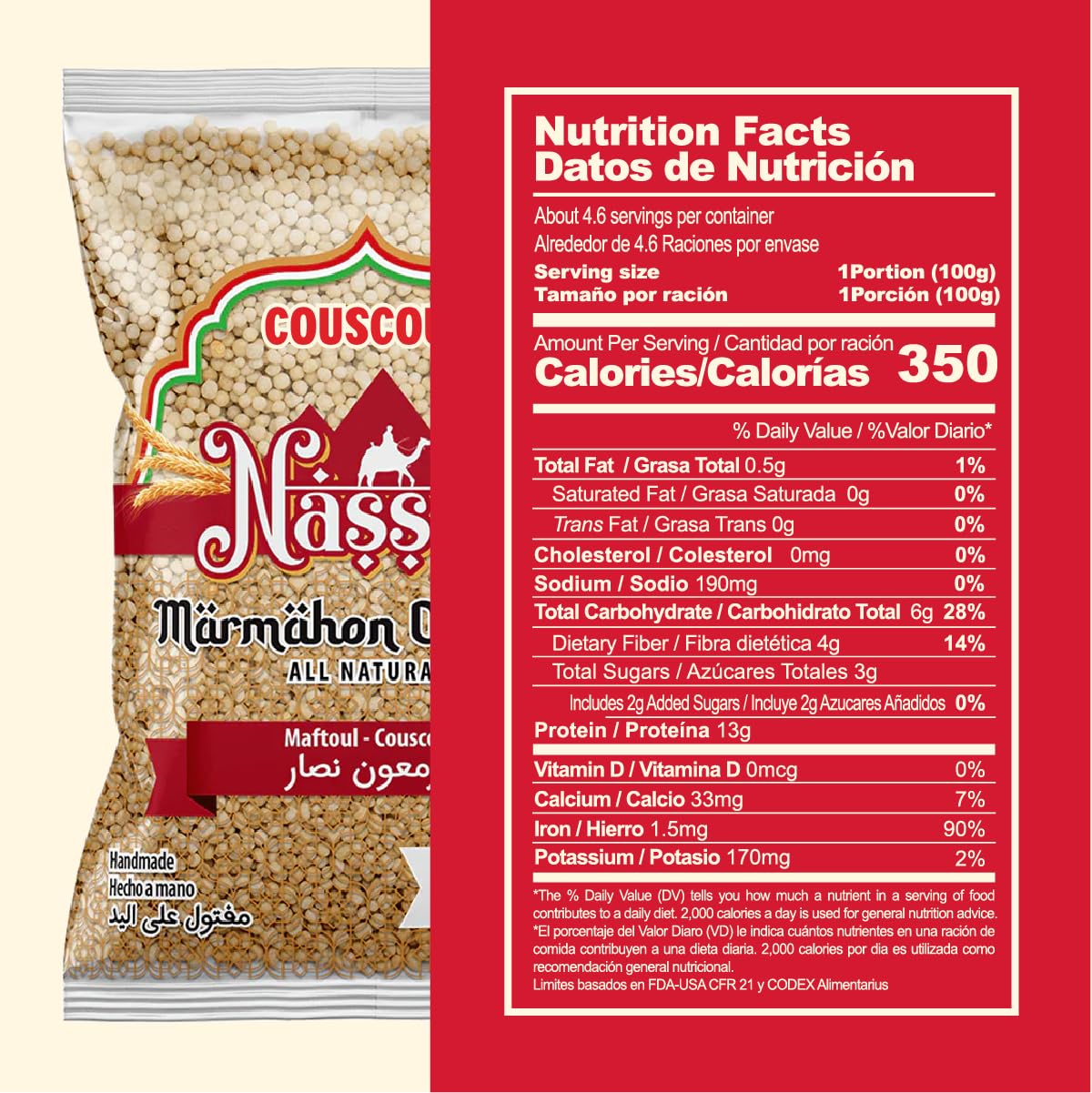 De Mi Pais Marmahon ready-to-serve couscous pearl for versatile meals.