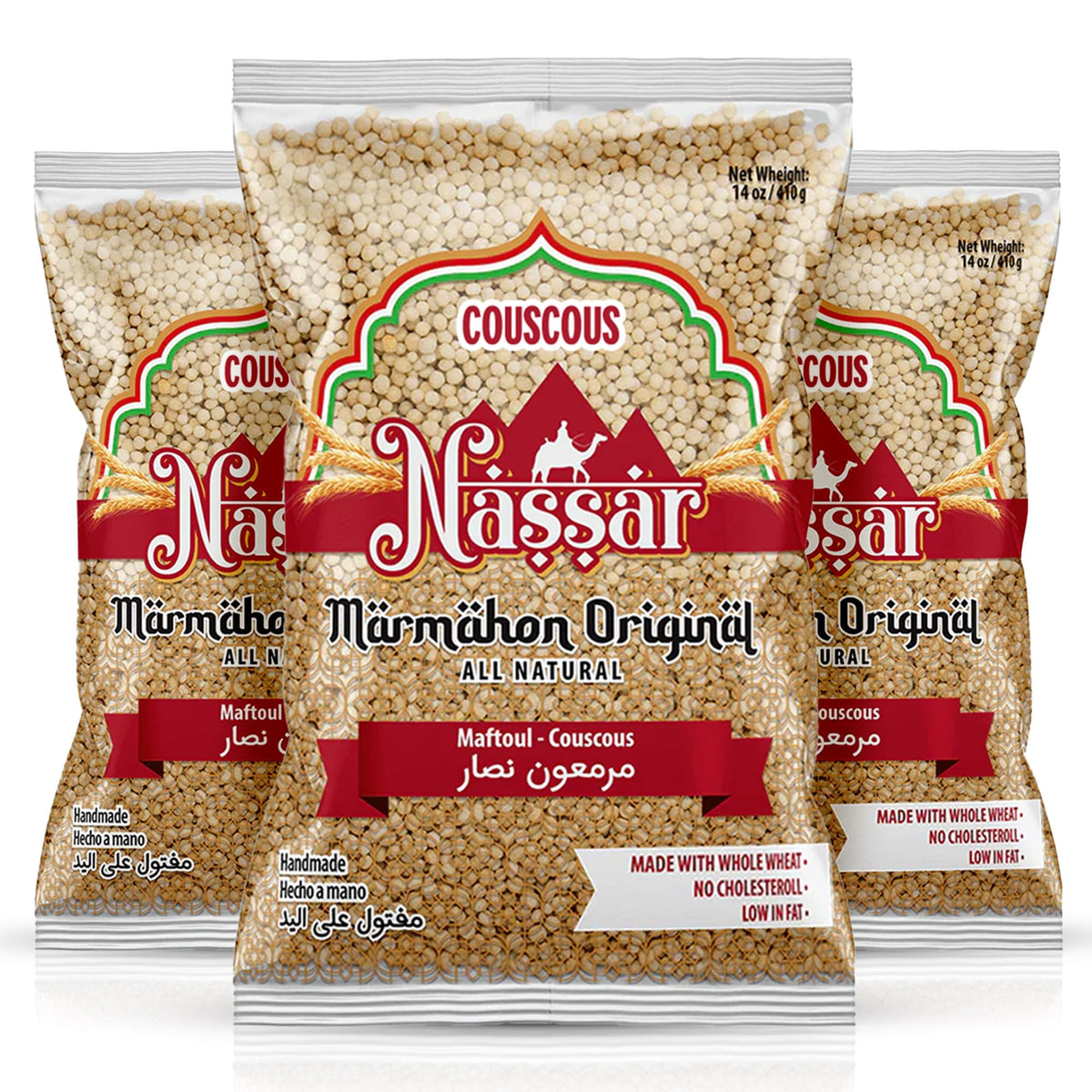De Mi Pais Couscous Marmahon whole-wheat pearl close-up for fiber-rich meals.