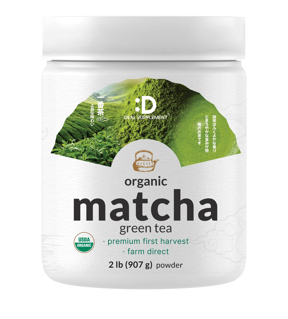Deal Supplement Organic Matcha Powder 2lb front label shows organic culinary grade quality.
