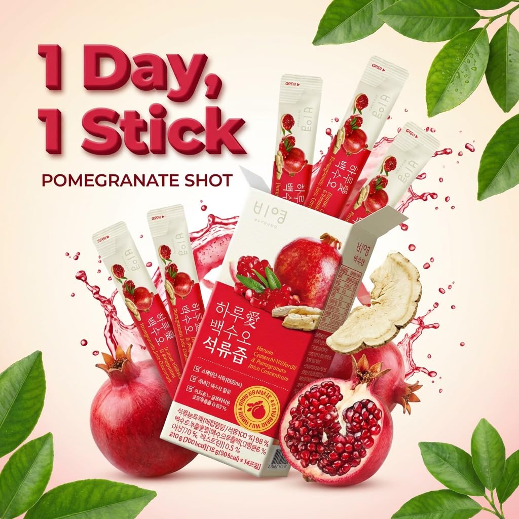 Dear Recipe Pomegranate Juice Sticks close-up reveals vibrant color and fresh aroma.