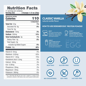 Designer Wellness Designer Egg vanilla made in USA facility signals trusted production.