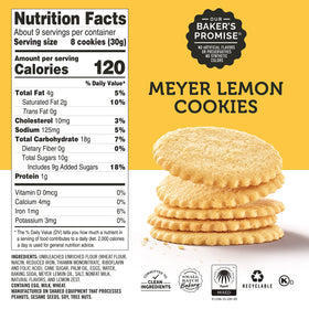 Close-up of Triple Ginger cookie with warm spice and crisp edge.