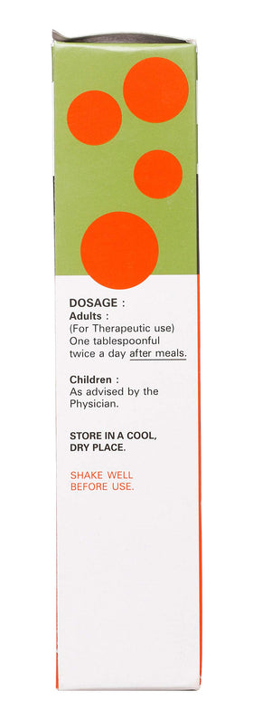 Dexorange Syrup 200ml packaging on shelf aids easy dosing.