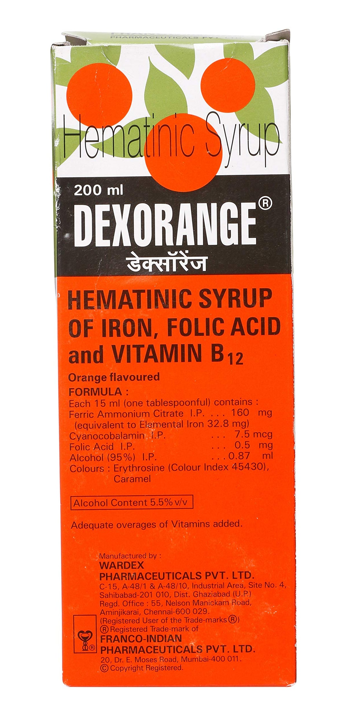 Dexorange Syrup bottle with orange flavor for daily support.