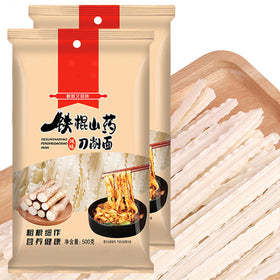 DGYLHBJ authentic knife-cut noodles pack opened, ready for quick weeknight meals with bold sauces.