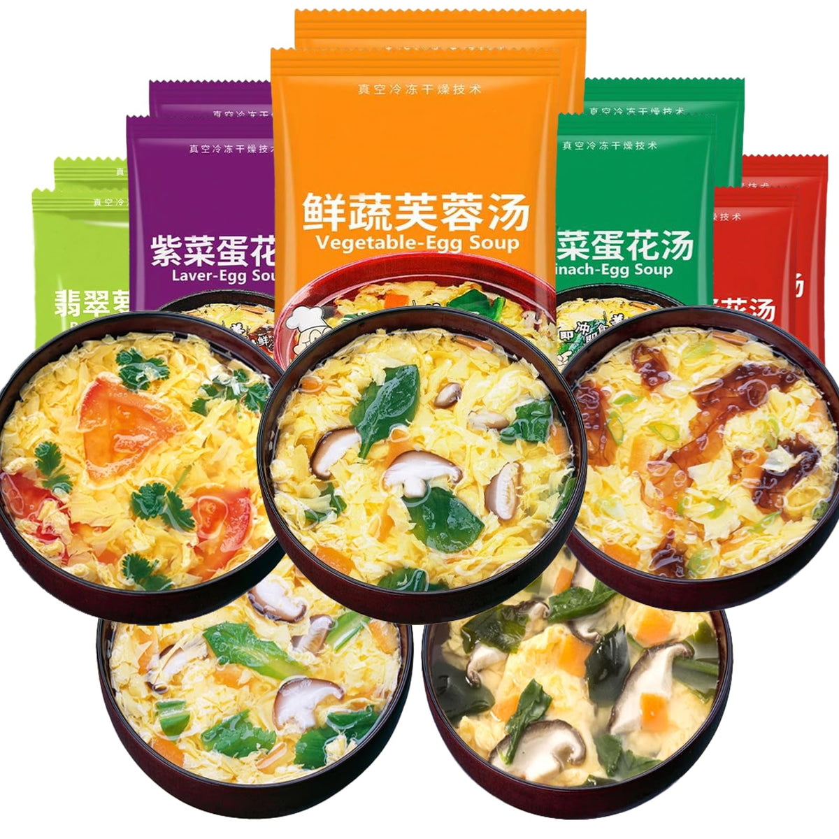 DGYLHBJ Vegetable Soup Mix packaging showing a 10-pack, ideal for pantry storage