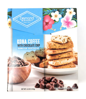 Diamond Bakery Hawaiian shortbread with individually wrapped cookies, ideal for grab-and-go snacking.