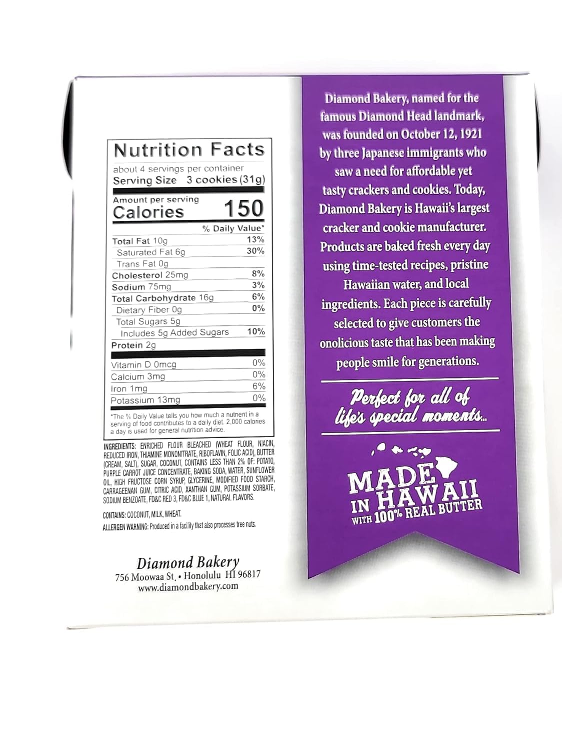 Diamond Bakery Ube Hawaiian Shortbread Cookie on wood table, perfect for casual snacking.