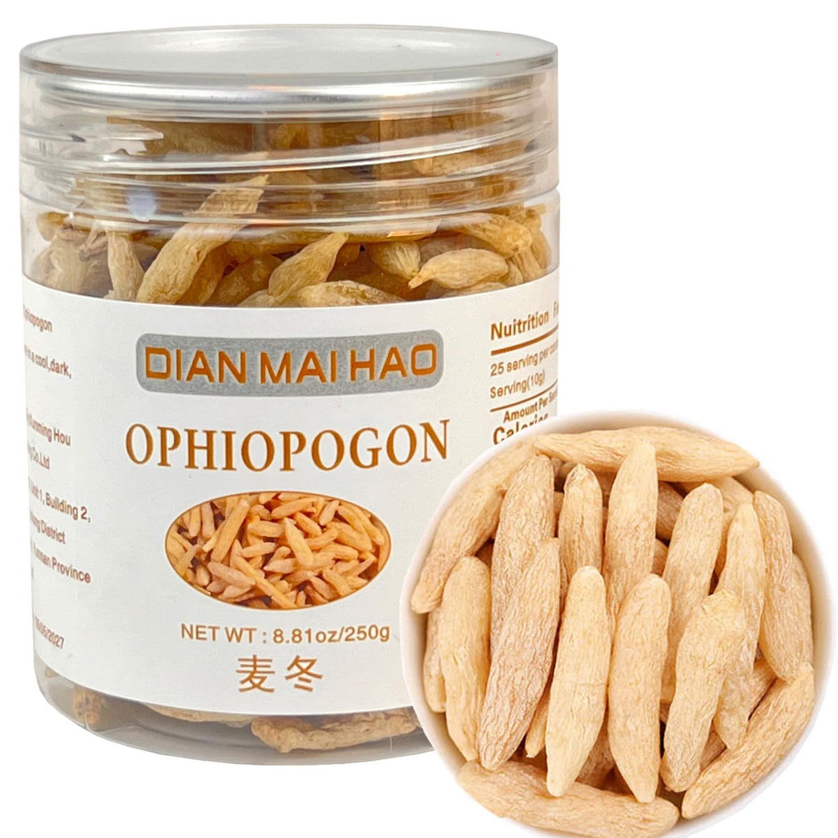 DIAN MAI HAO Ophiopogon herb packaging signals premium quality for traditional tea blends.