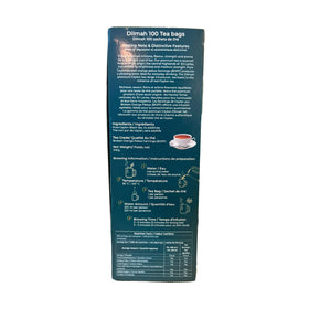 Image showing BOPF grade leaves for authentic black tea