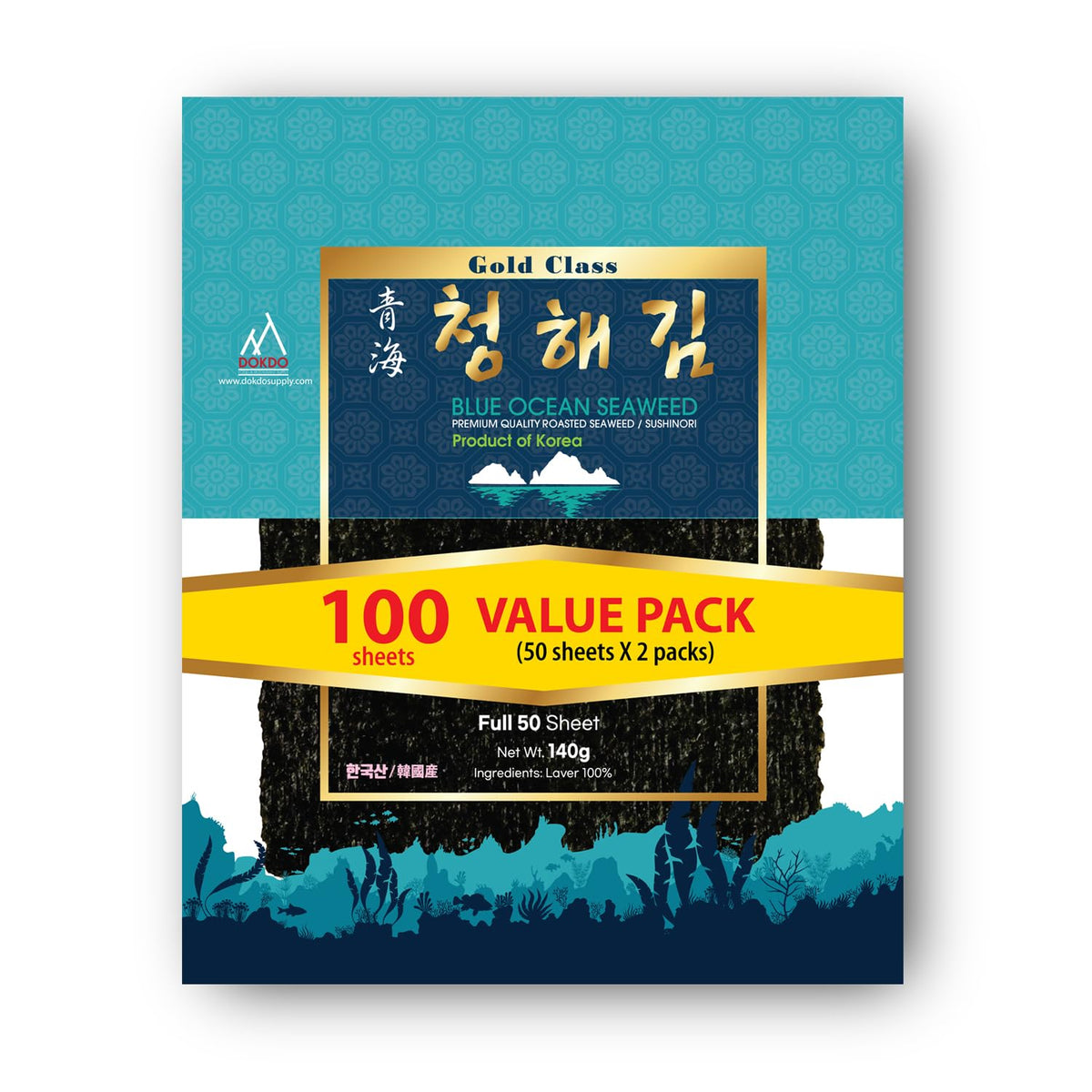 DOKDO SUPPLY Blue Ocean Nori full sheets for fresh sushi at home