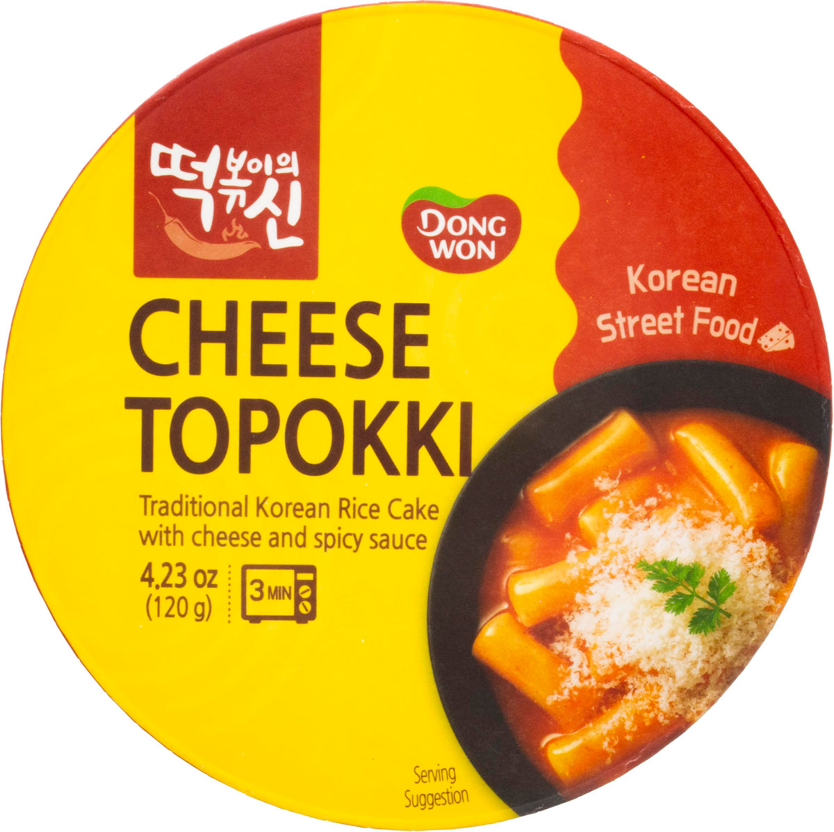 DONG WON hot cheese topokki cup pack of eight, convenient multi-pack