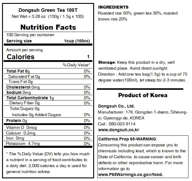 Dongsuh Korean Brown Rice Green Tea golden-brew cup reveals light earthy color.