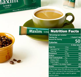 Dongsuh Maxim Decaf Coffee Mix sachets arranged for easy portion control and consistency