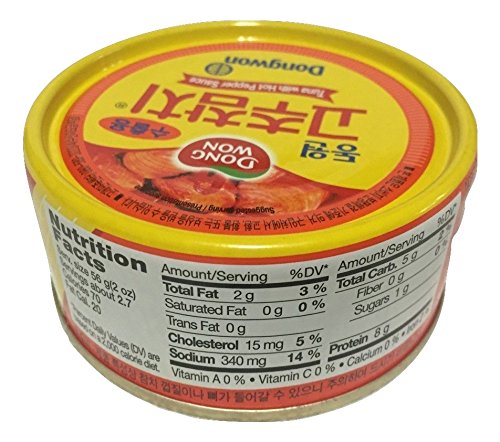 Dongwon tuna with potatoes, carrots, and onions adds savory texture.