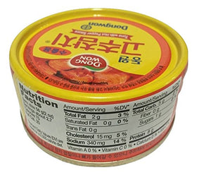 Dongwon tuna with potatoes, carrots, and onions adds savory texture.