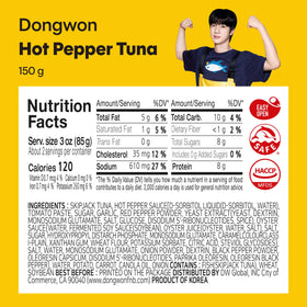 Dongwon Spicy Korean Tuna with real vegetable chunks for hearty bites.