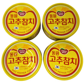 Dongwon hot pepper sauce ingredients close-up, vegetables add texture to a spicy meal.