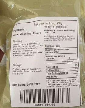 Doorpetal Gardenia Fruit enhances dishes with aroma and color.