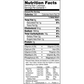 Doritos Cool Ranch chips – multipack convenience for parties and snacks.