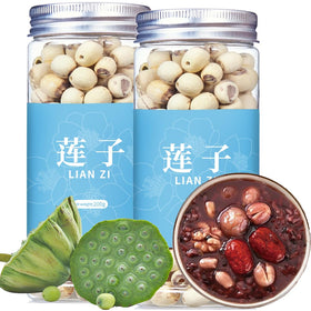 DOZO lotus seeds whole with a smooth surface for quicker cooking