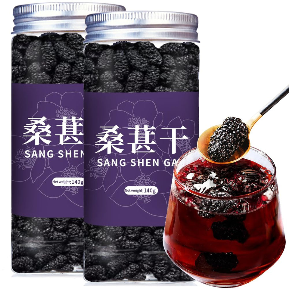 DOZO dried black mulberries in a jar close-up; premium snack with natural sweetness.
