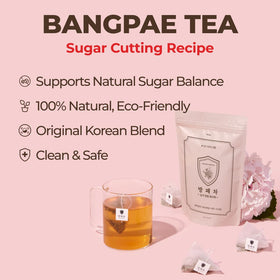 Banaba leaf accent in Dr.Eve Bangpae Tea for natural sweetness.