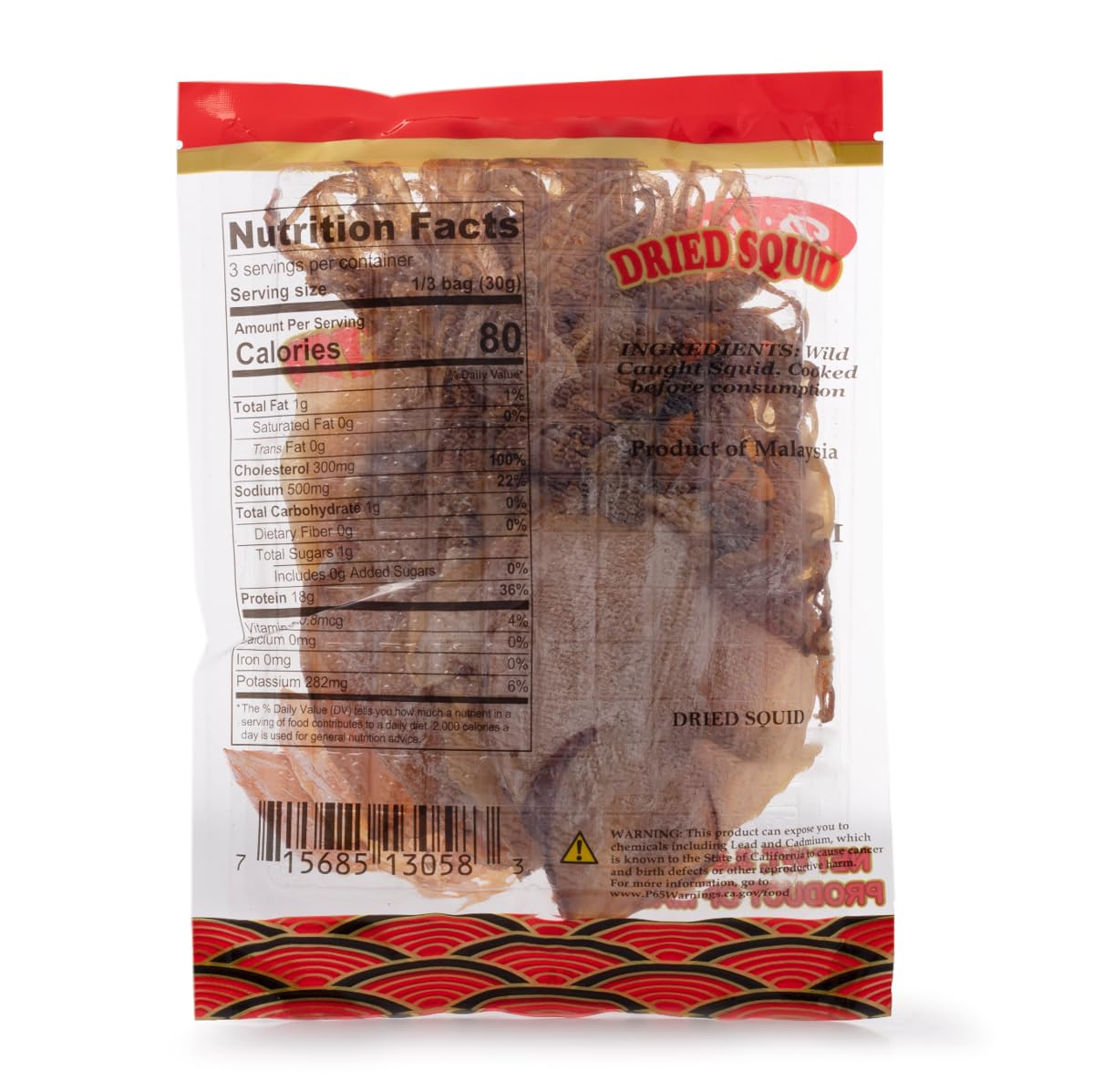 DragonDish dried squid packaging resealable seal for freshness.