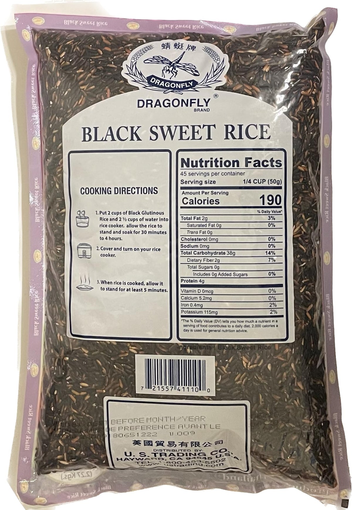 Dragonfly Black Sweet Rice cooked dish; vibrant color and aroma enhance desserts