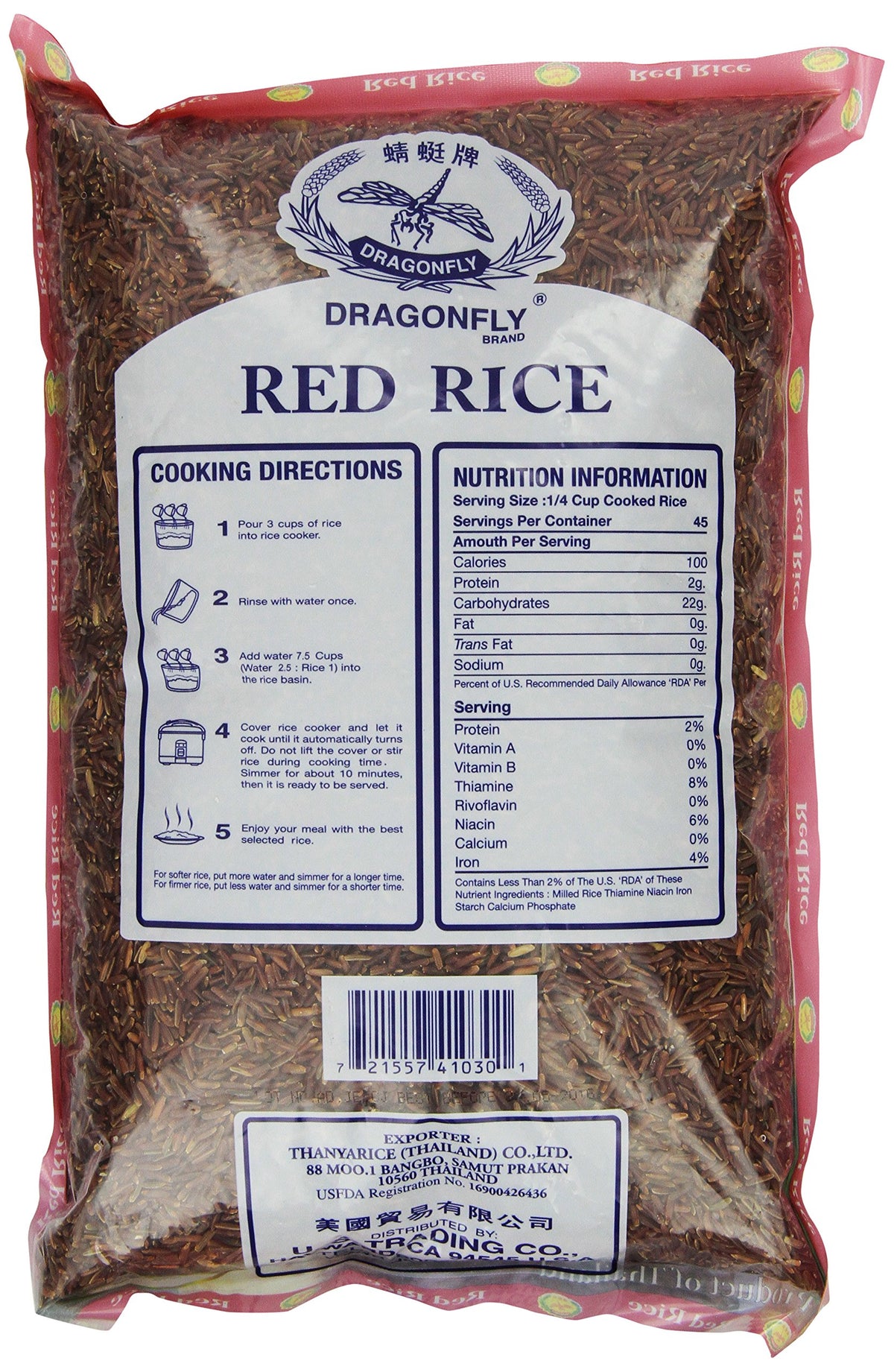 Dragonfly Red Rice cooked bowl shows fluffy grains and versatile meal base.