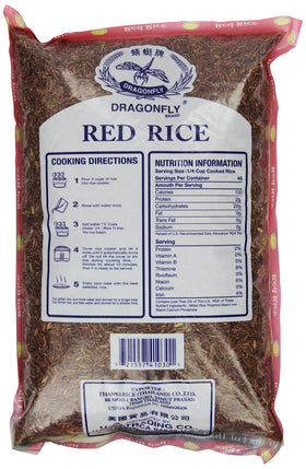 Dragonfly Red Rice cooked bowl shows fluffy grains and versatile meal base.