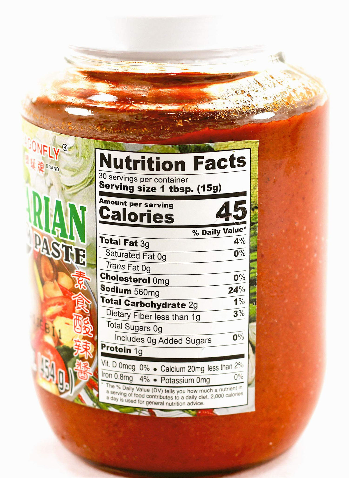 Dragonfly Tom Yum Paste label close-up with vegetarian certification and Thai origin.