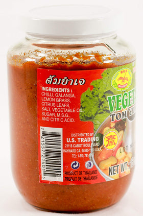 Dragonfly Vegetarian Tom Yum steaming bowl promises bold hot and sour aroma.
