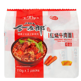 DragonMall JML instant noodle beef flavor packaging on shelf, convenient quick meal solution.